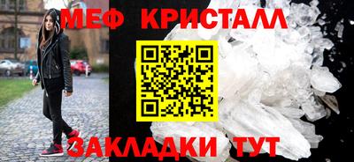 соль курить ск Канаш