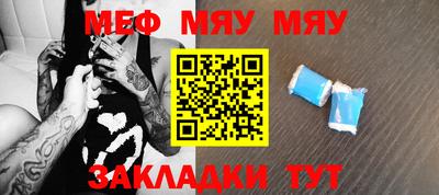MDMA Premium VHQ Камышлов