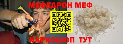 MDMA Premium VHQ Камышлов