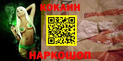 MDMA Premium VHQ Камышлов