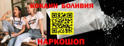 MDMA Premium VHQ Камышлов