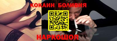 MDMA Premium VHQ Камышлов