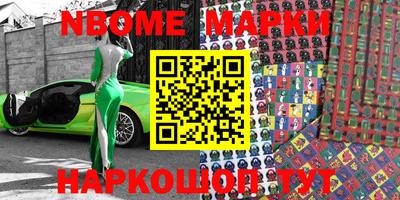MDMA Premium VHQ Камышлов
