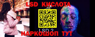 MDMA Premium VHQ Камышлов