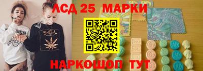 соль курить ск Канаш