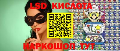 MDMA Premium VHQ Камышлов