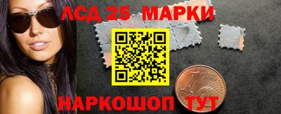соль курить ск Канаш