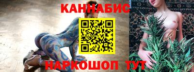 соль курить ск Канаш