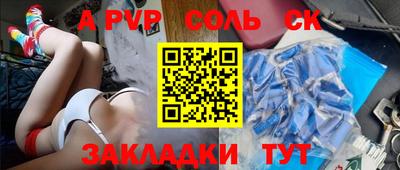 MDMA Premium VHQ Камышлов