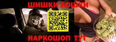соль курить ск Канаш