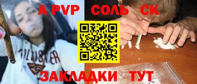 MDMA Premium VHQ Камышлов