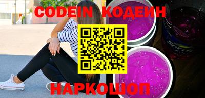 MDMA Premium VHQ Камышлов