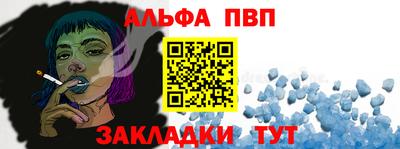 MDMA Premium VHQ Камышлов