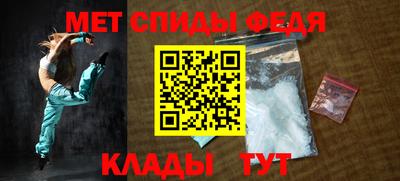 соль курить ск Канаш
