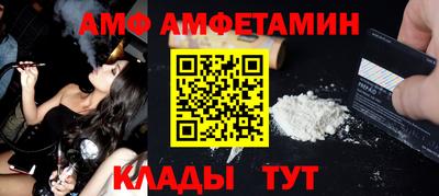 соль курить ск Канаш