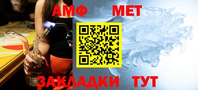 MDMA Premium VHQ Камышлов
