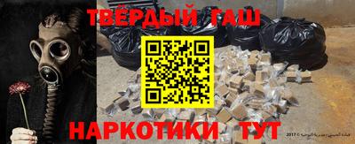 MDMA Premium VHQ Камышлов