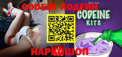 MDMA Premium VHQ Камышлов