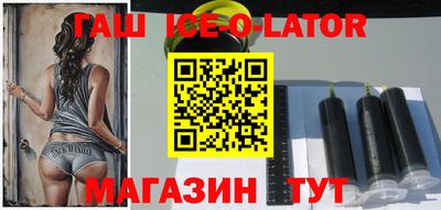 MDMA Premium VHQ Камышлов