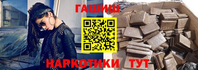 MDMA Premium VHQ Камышлов