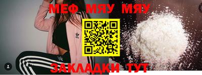 соль курить ск Канаш