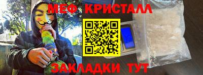 соль курить ск Канаш