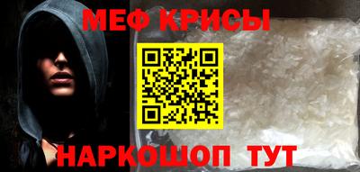 соль курить ск Канаш